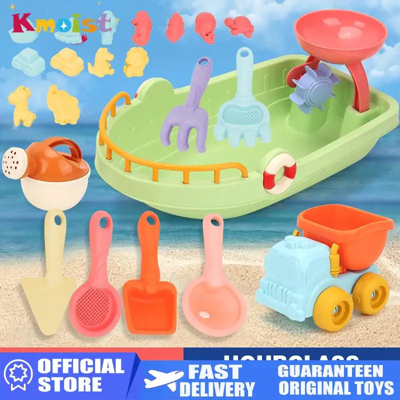 Kids Outdoor Nature Play - Açık Hava Plaj Tekne Oyuncak Seti