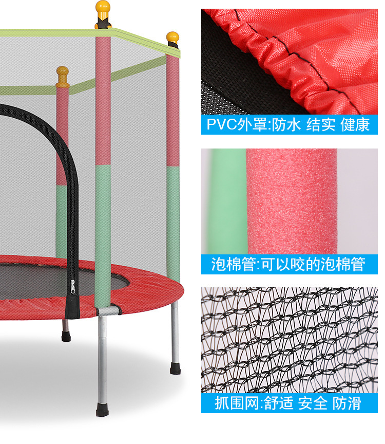 Güvenlik Fileli Çocuklar İç Me - Kids Indoor Outdoor Trampoline incelemesi ve fiyatı