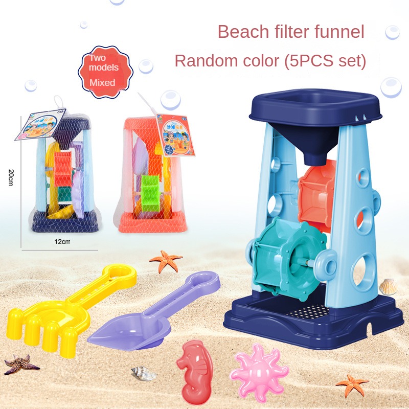 Plaj Kumu Oyun Alet Seti Kum K - Kids Outdoor Nature Toys incelemesi ve fiyatı