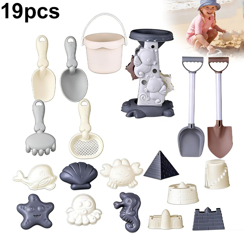 Morandi Renkli Çocuk Plaj Oyun - Kids Outdoor Nature Toys incelemesi ve fiyatı