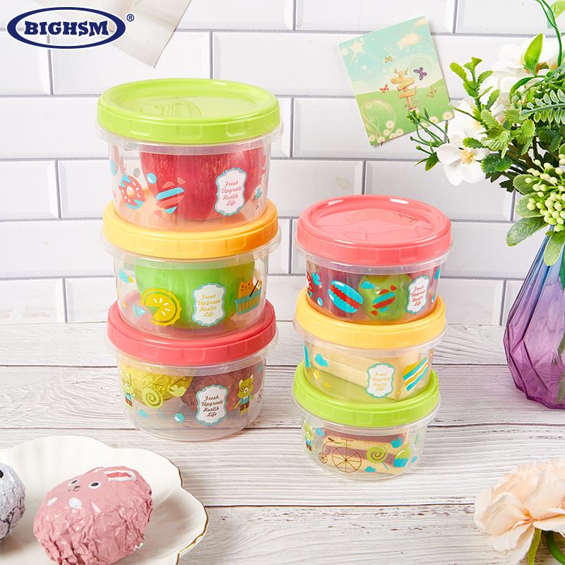 1 adet 250/500ml Bento kutusu  - Kids.Outdoor Utensils incelemesi ve fiyatı