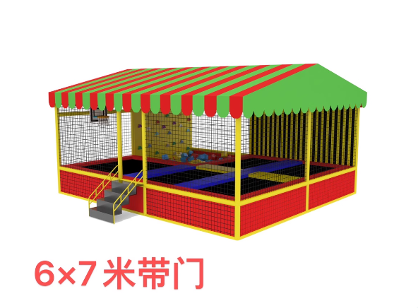 Profesyonel İç ve Dış Mekan Ço - Kids Indoor Outdoor Trampoline incelemesi ve fiyatı