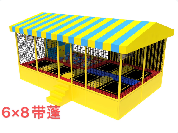 Profesyonel İç ve Dış Mekan Ço - Kids Indoor Outdoor Trampoline incelemesi ve fiyatı